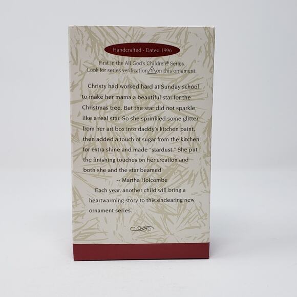 1996 Hallmark Christy All God's Children #1 Handcraft Keepsake Holiday Ornament - Picture 2 of 7